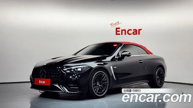 2025 Mercedes-Benz CLE-Class