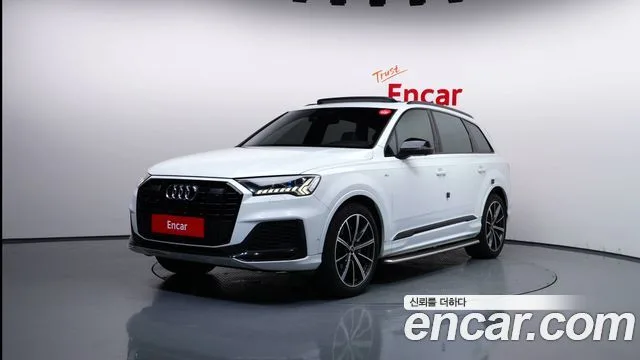 2021 Audi Q7