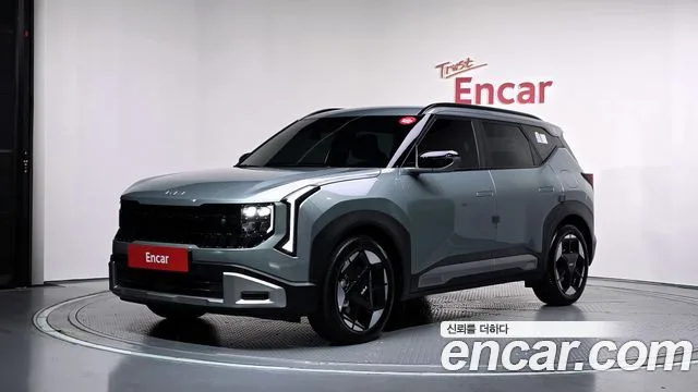 2026 Kia Seltos