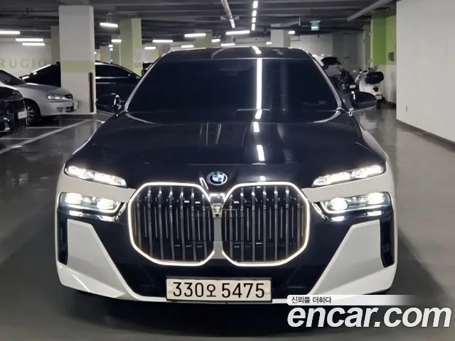 2023 BMW 7-Series
