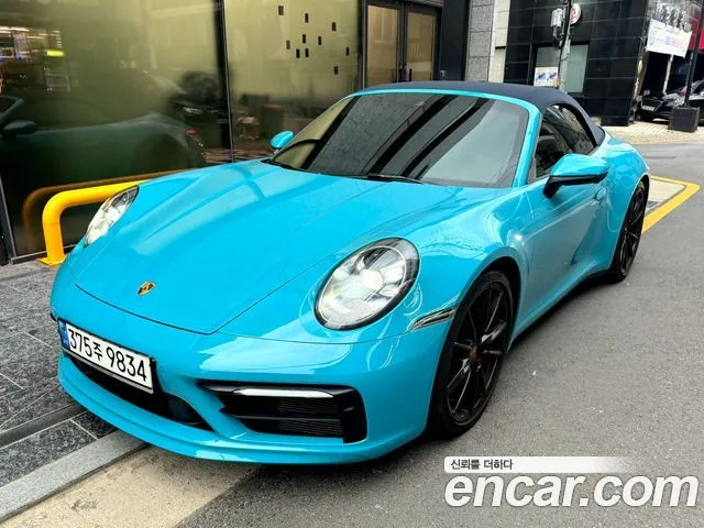 2021 Porsche 911