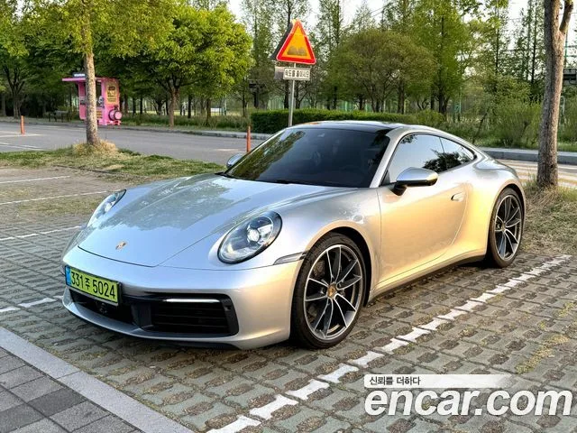 2024 Porsche 911