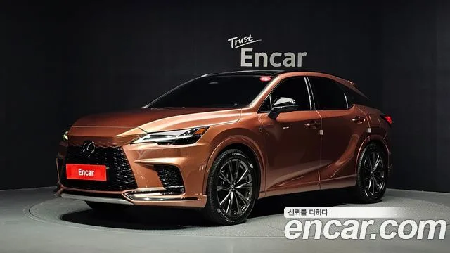2023 Lexus RX