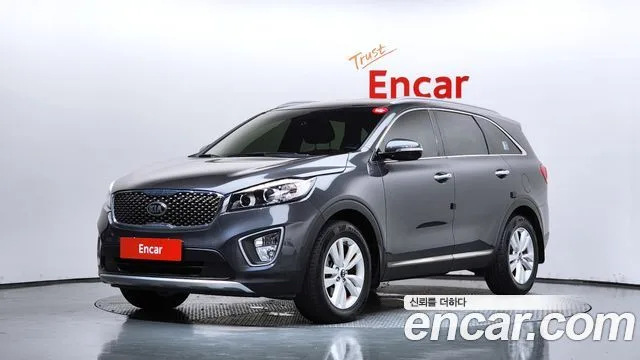2017 Kia Sorento