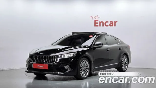 2020 Kia K7