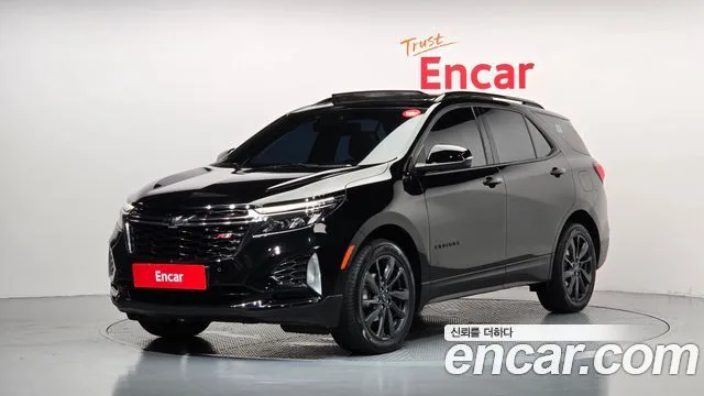 2022 Chevrolet Equinox