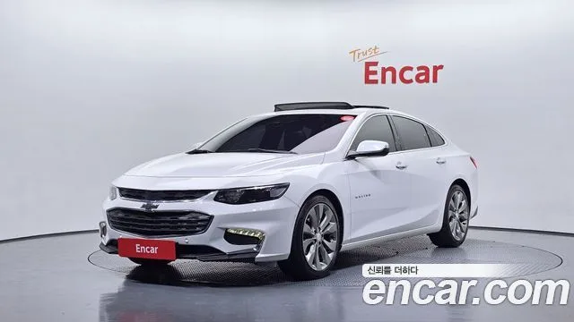 2017 Chevrolet Malibu