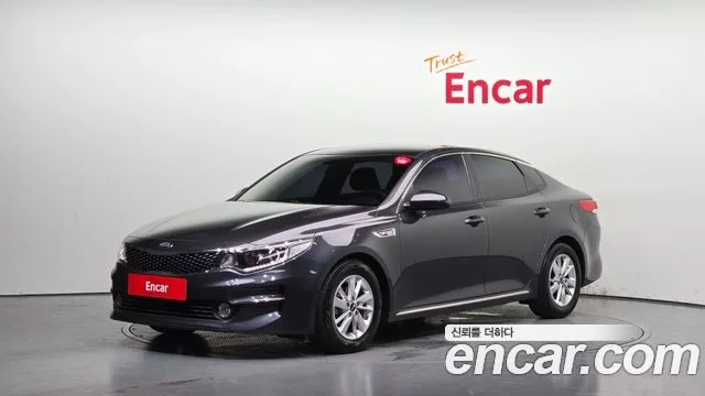 2018 Kia K5