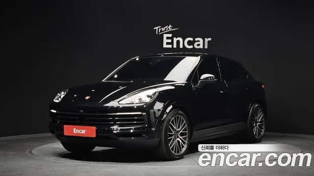 2022 Porsche Cayenne