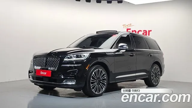 2022 Lincoln Aviator
