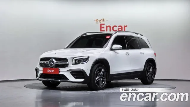 2021 Mercedes-Benz GLB-Class