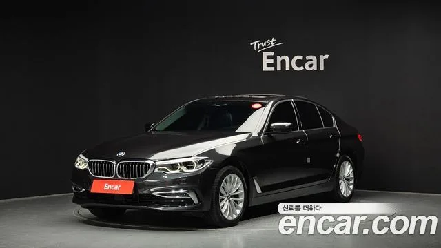 2019 BMW 5-Series