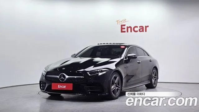 2020 Mercedes-Benz CLS-Class