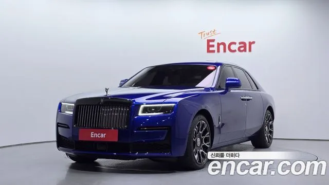 2023 Rolls-Royce Ghost