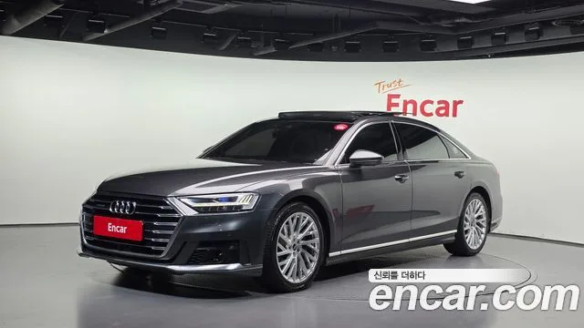2021 Audi A8