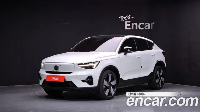 2023 Volvo C40