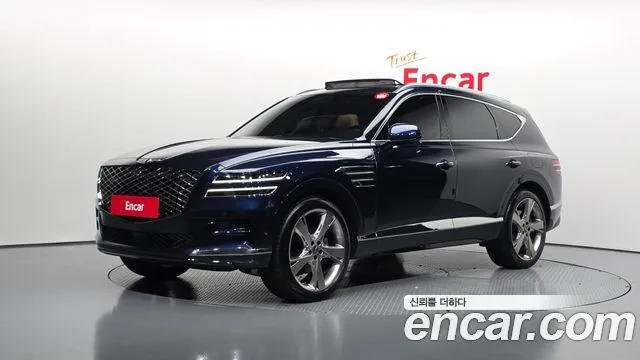 2020 Genesis GV80