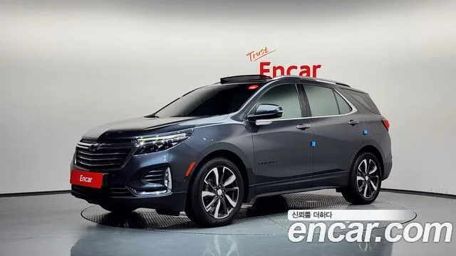 2022 Chevrolet Equinox