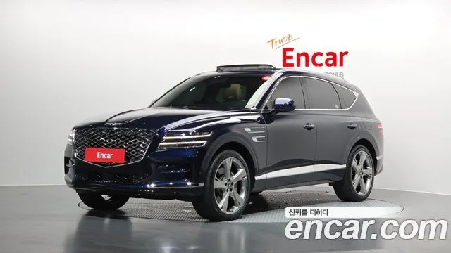 2020 Genesis GV80