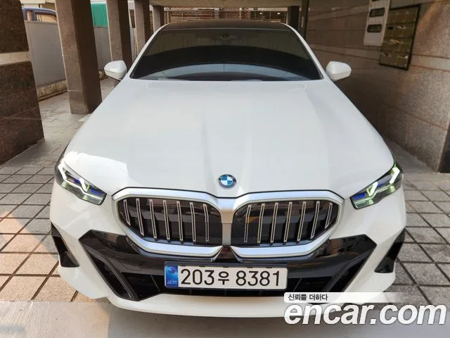 2026 BMW 5-Series