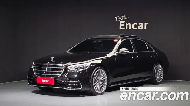2023 Mercedes-Benz S-Class