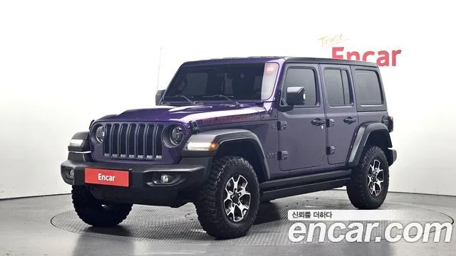 2023 Jeep Wrangler