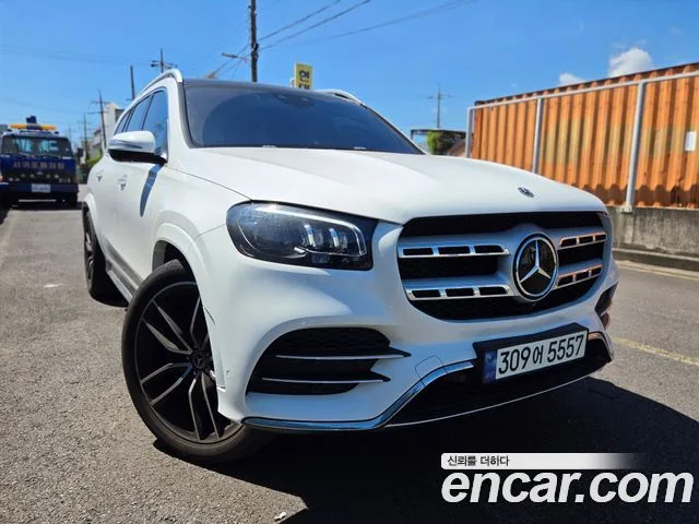 2023 Mercedes-Benz GLS-Class
