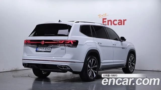 2025 Volkswagen Atlas