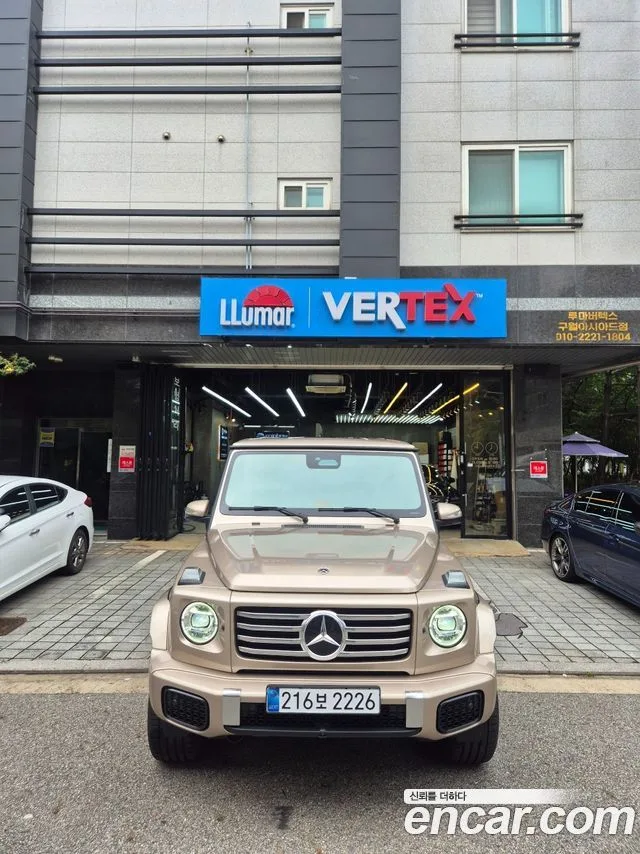 2025 Mercedes-Benz G-Class