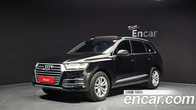 2019 Audi Q7