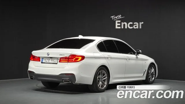 2020 BMW 5-Series