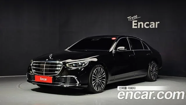 2021 Mercedes-Benz S-Class