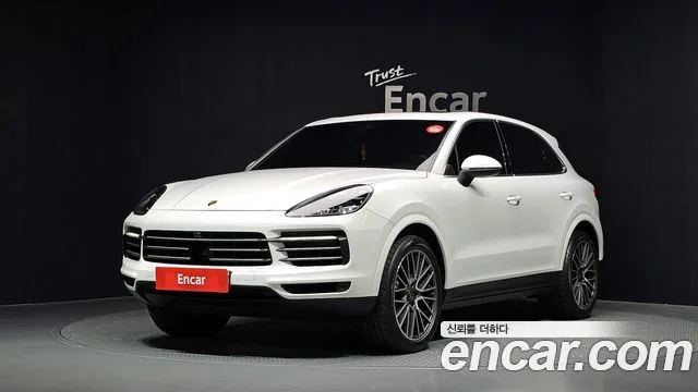 2020 Porsche Cayenne