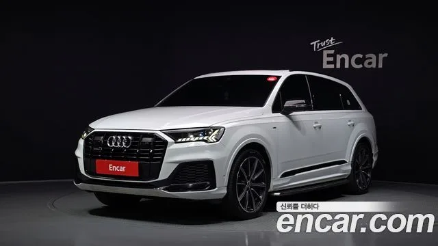 2021 Audi Q7