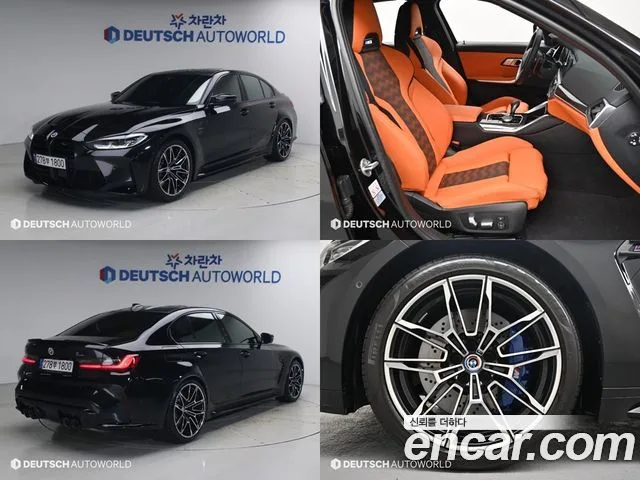 2022 BMW M3