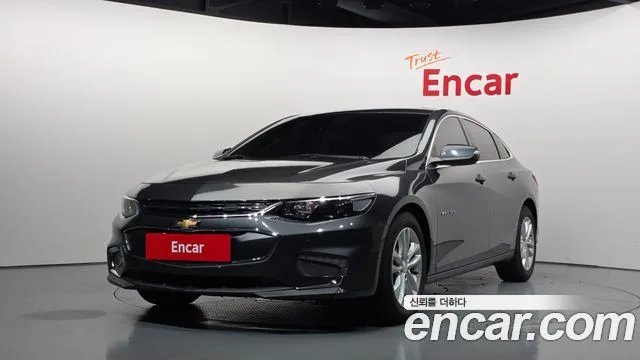 2017 Chevrolet Malibu