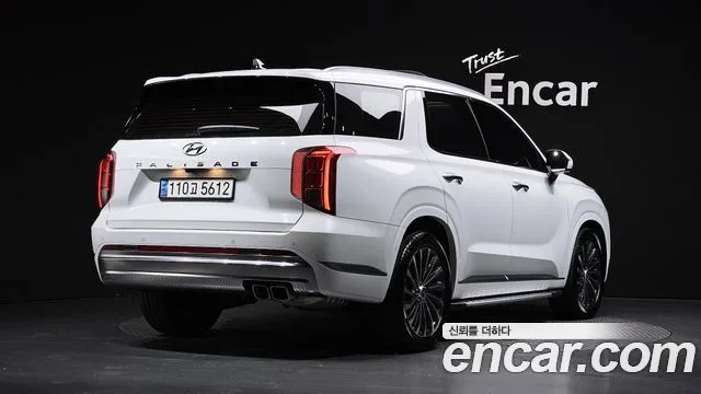 2023 Hyundai Palisade