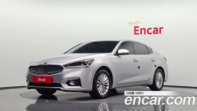 2017 Kia K7