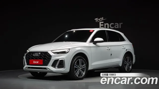 2021 Audi Q5
