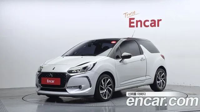 2017 Citroen-DS DS3