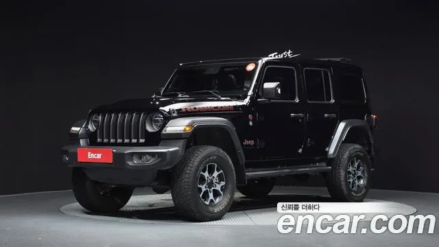 2020 Jeep Wrangler