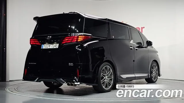 2024 Toyota Alphard