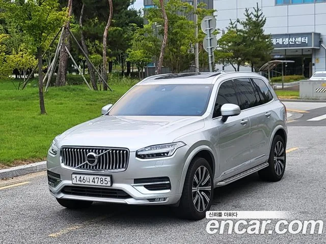 2020 Volvo XC90