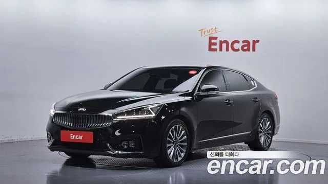 2017 Kia K7