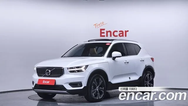2021 Volvo XC40