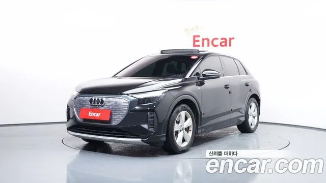 2022 Audi Q4 e-tron