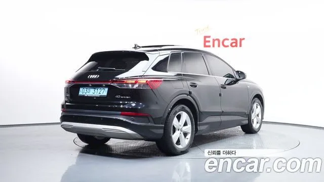 2022 Audi Q4 e-tron, foto 2