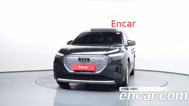 2022 Audi Q4 e-tron, foto 3
