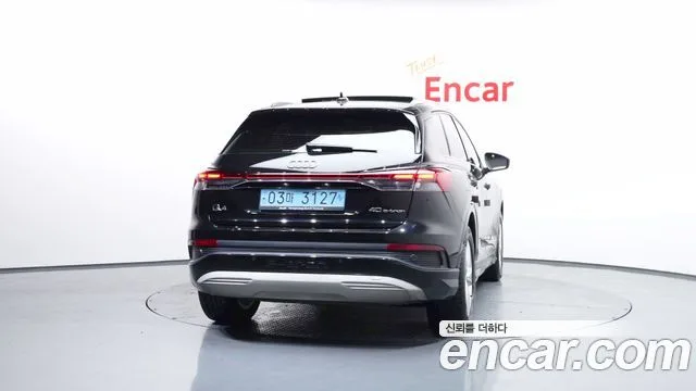 2022 Audi Q4 e-tron, foto 4