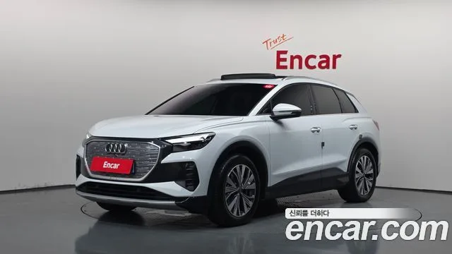 2026 Audi Q4 e-tron
